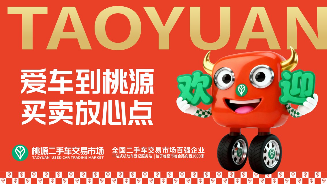 IP形象策划设计,IP设计,IP形象设计